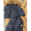 Синій зимовий комплект куртка та напівкомбінезон уні