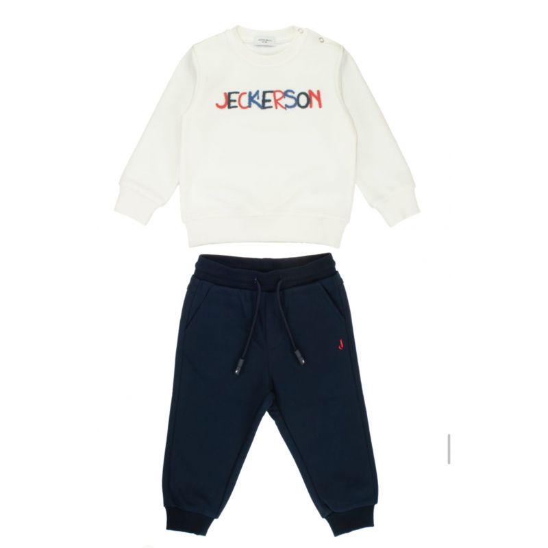 Комплект світшот та брюки для хлопчика